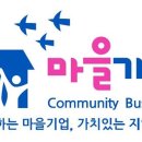 JT영농조합 이미지