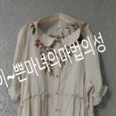 천아트&가죽공예 이미지