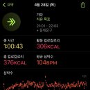 카페_장안 이미지
