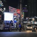 강서힐스테이트 상가 앞 네이버블로그