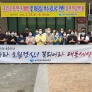광주학생교육문화회관 광주타임즈