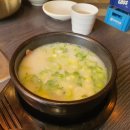 언양돼지갈비 이미지