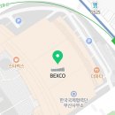 명진COMPANY