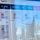 더치스토리광주하남점