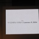 김기환축사 이미지