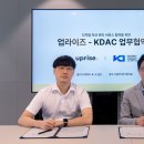 디지털라이즈 이미지