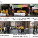 비상소화장치함-1 이미지