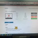 독공 전산회계2급(필기) 이미지
