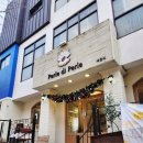 다송약국 이미지