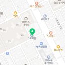 한민정형외과의원 네이버블로그