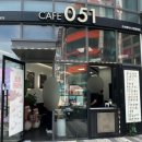 카페051오션테라스수변공원점