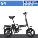 모토벨로 - 북구 염포로 517 | 모토벨로