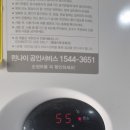 현대산업(1종)