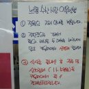 수산중앙로 이미지