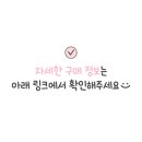 쓰기로 표현력 키우기(초4) 이미지