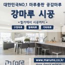 쭌컴퍼니