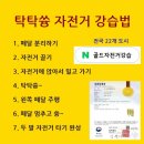 강서구-50 이미지