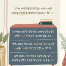 웰동물병원 이미지
