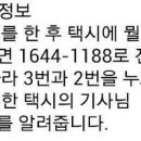 음악 동영상 이미지