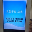 경열농장 이미지