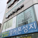 바른염색 - 창원시 마산회원구 | [내돈내산 리뷰] 마산 양덕동 바른염색 애쉬브라운 솔직후기
