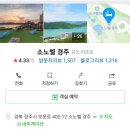 유아뷰티풀