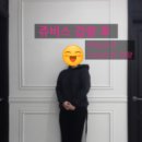 84 | 중곡동헬스장? 40대에 20kg감량하고 쥬비스액티베이션 구매!