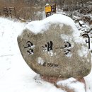 인제02-1 이미지