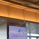 아이파크모텔 | [강원도/속초] 저렴하고 깨끗한 속초애견동반호텔｜속초아이파크호텔｜장단점있음