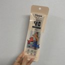 댕츄 | VAYA 바야 톡톡 한우간 눈물 파우더 &amp; 한우 댕츄 개껌 간식 후기