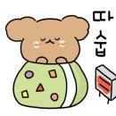 요코센 이미지