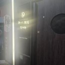 건강하고 맛있는 가정식 반찬 만들기와 요리 2 이미지