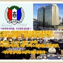 세종고등학교 이미지