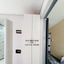 봉곡동410 이미지