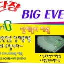 큐헤어카페 이미지