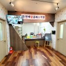 연세탑수학학원 이미지