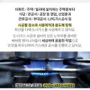 (주)공항공업사 이미지