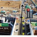 푸르지오잡화점