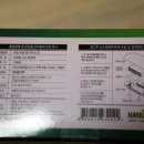 주식회사 한그루 네이버블로그