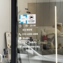 하누 - 서초구 강남대로79길 43 | 마산피부관리 하누뷰티 물방울리프팅 모공관리 후기