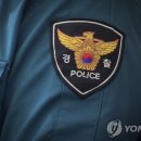 뉴스 - 무주군 한수로 21 | 뉴스