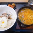얌샘김밥(매월점) | 머지플러스 연간권 한달 사용 후기!