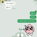 시안하우스 | 글렌하우스 스튜디오 웨딩촬영 후기/소품/꿀팁/시안준비
