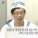 우디스테이 - 광진구 아차산로 289 | 우디스테이