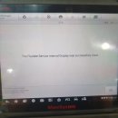 마이네키일산덕이점 이미지