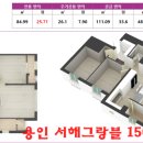 초시대정보통신 이미지