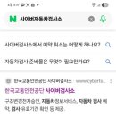 태온모터스 이미지