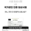 나와모랩