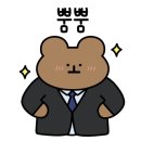 으뜸독일보청기 화명본점 이미지