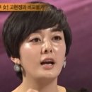 박현숙피부관리실 국민일보
